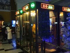 -左岸国际电影城(泉汇购物广场店)