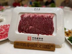 -东来顺饭庄(西单店)