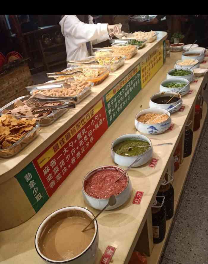 蜀城老妈火锅(佳园路店)-"很长时间没过来了,他家的服务员换了好多人.