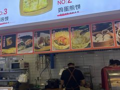 -王如意油茶(信旺·华府骏苑店)