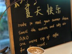 -Manner Coffee(大宁国际商业广场店)