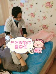 -金月汇月子会所(江门店)