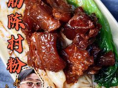 -珍珍小食店(西华路店)