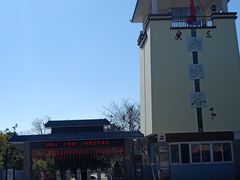 -广东大峡谷