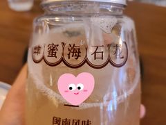 -林四喜·闽南传家菜(鼓浪屿店)