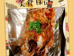 -新白鹿餐厅(松江开元地中海店)
