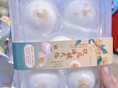 -宝龙城(杭州滨江店)