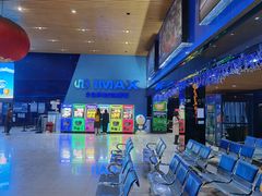 -农垦博纳国际影城(津奥广场IMAX店)