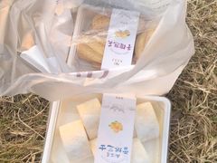 -皇家美孚(麦岛店)