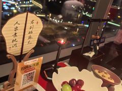 -馋遇江南·精致湖景雅宴(东方之门店)