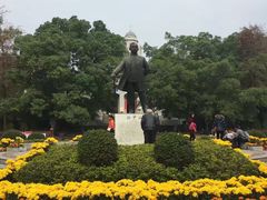 -中山纪念堂