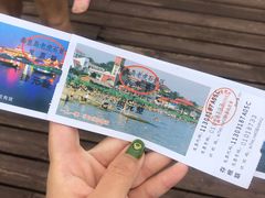 -老虎石海上公园