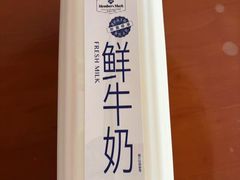 -山姆会员商店(西溪店)