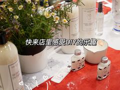 -茑屋书店(天目里店)