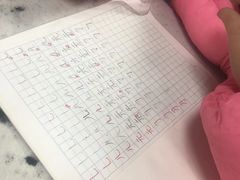 -秦汉胡同书法古筝围棋国画书院(宝地分馆)