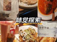 -桂小厨广西菜(万象城店)