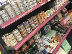 -德元·美联众合24小时动物医院(总院)