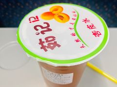 -杜记甜食(大众巷店)