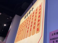 -黔二妞地摊火锅(龙华清湖店)
