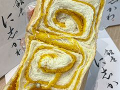 -银座仁志川GinzaNishikawa(长宁龙之梦店)