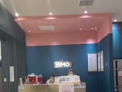 -海马体照相馆(无锡清扬茂业天地店)