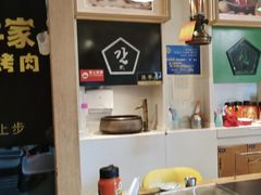 -犟牛家·榴莲烤肉(五棵松店)