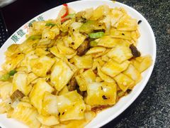 -马国栋大胡子羊肉面片(旧大路店)