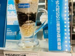 -Blueglass酸奶(上生新所店)