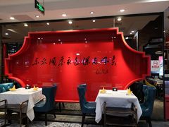 -东来顺饭庄(五道口店)
