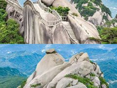 -天柱山风景区