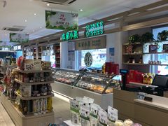 -大桥道糕点食品店(津塘路店)