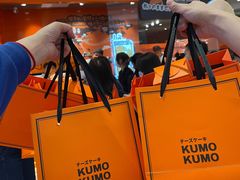 -KUMO KUMO甜品·冰淇淋(深圳壹方城店)