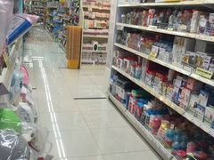 -荷花亲子(尖沙咀店)