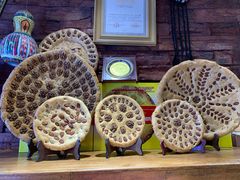 -馕王(西虹路店)