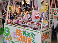 -天河城购物中心