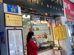 -周生记太爷鸡(文明路店)
