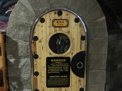 -绿岛汤泉韩式休闲会所