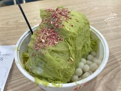 -串妹花式冰粉(乐山总店)