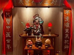 -成隆行·蟹王府(淮海店)