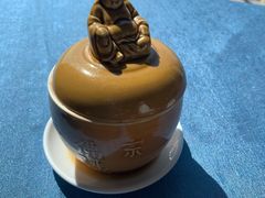 鹭江佛跳墙-鹭江宾馆·观海餐厅
