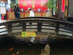 -弘医堂中医院