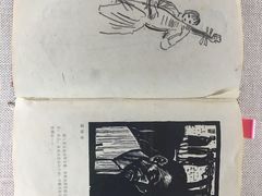 -四川美术馆