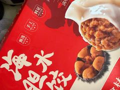 -必点海鲜·海肠捞饭大王(滨江道店)