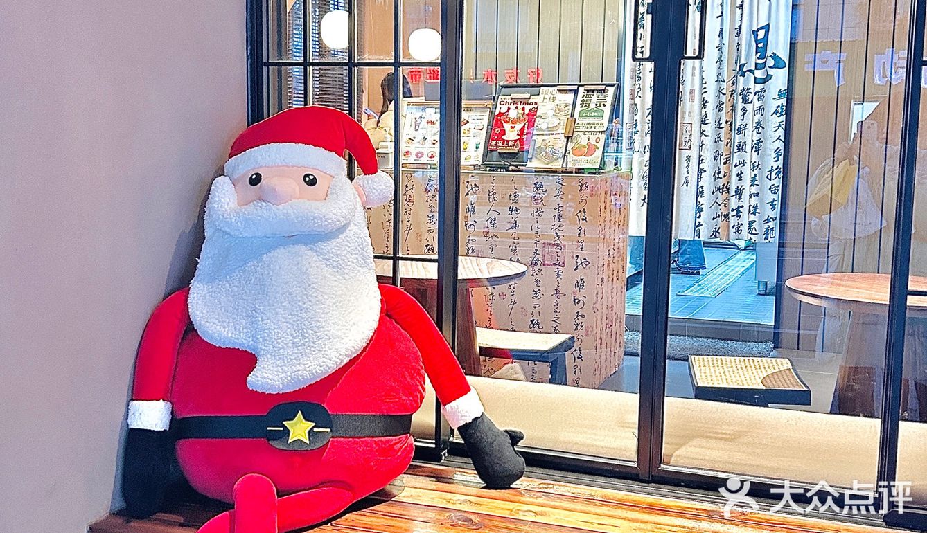 夫子庙！💰17圣诞手捧冰的快乐谁懂啊！