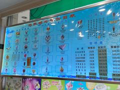 -迎宾楼(解放西街店)