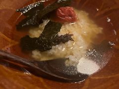 -Kuchibashi Modern