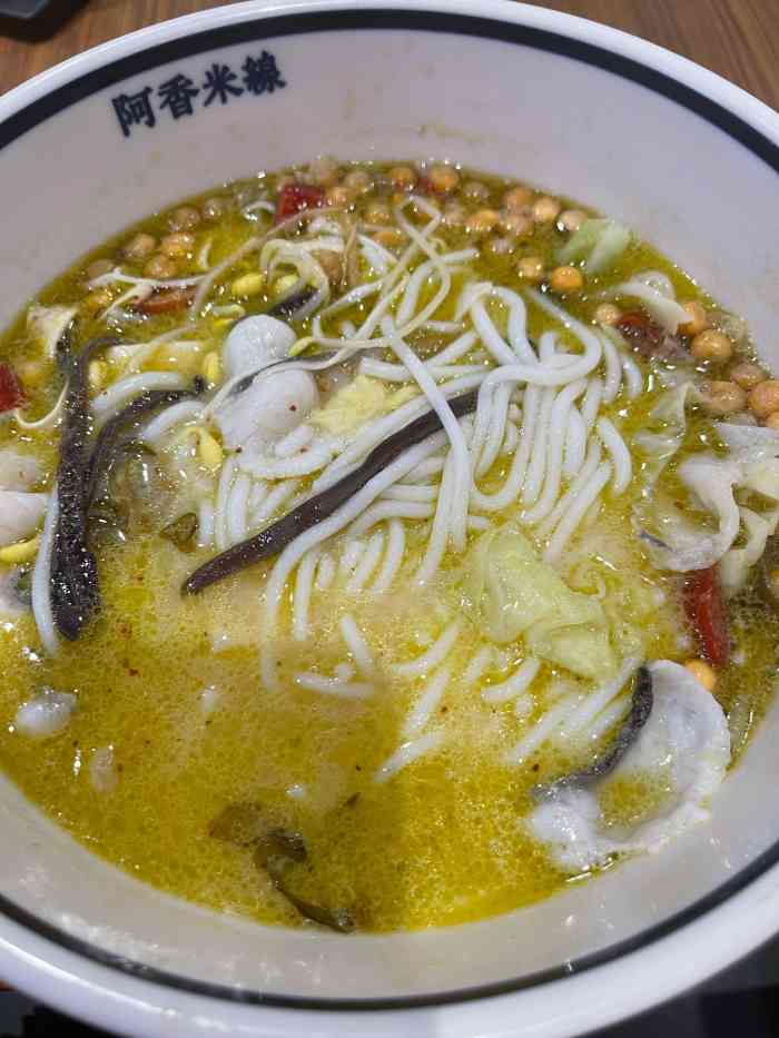 阿香米线(成都银泰中心店)-"在in99负一楼的一个手扶梯旁边,位置比.