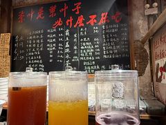 -東茅街茶馆