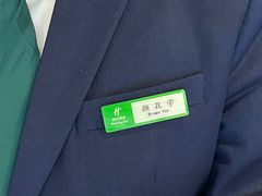 -上海华夏假日酒店