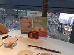 -稻香饭店(IFS国金中心店)